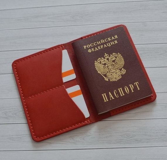 прописка в Копейске