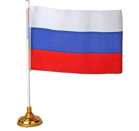 прописка в Копейске